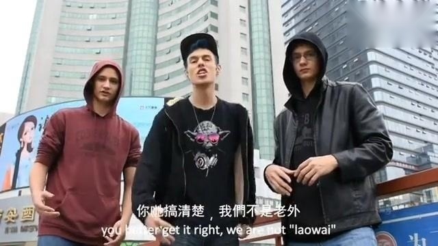 外国小伙唱自创嘻哈表达对中国的爱，表达对GAI的不满