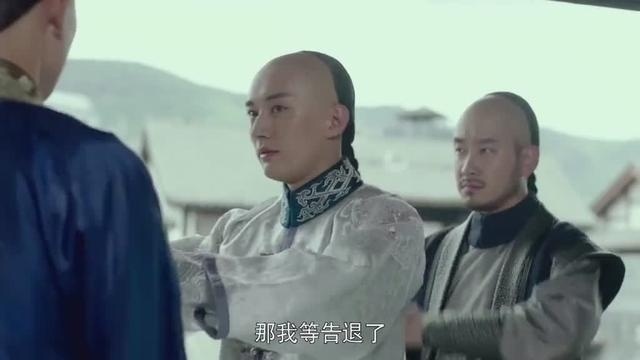 龙珠传奇：杨紫在舒建面前哭哭啼啼，康熙让她先去一旁稳定心思
