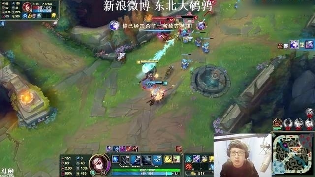 全能东北大鹌鹑：中国有嘻哈我没参加，我嘻哈特别厉害，嘟嘟嘟
