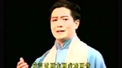 沪剧《家-梅林重逢》孙徐春 华雯《孙徐春 华雯沪剧精品演唱会》