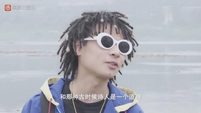 中国有嘻哈 GAI爷的纪录片 10