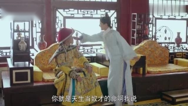 《龙珠传奇》龙三穿龙袍扮皇帝被易欢数落教训，这皇帝也是无语了