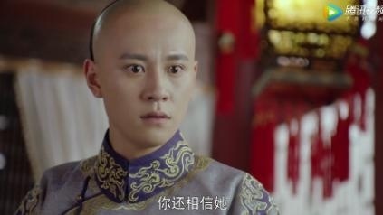 龙珠传奇，太皇太后挥剑斩铜匣，问康熙你还能相信易欢么
