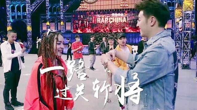 独得潘玮柏恩宠？中国有嘻哈全国六强VAVA背后故事大揭秘！