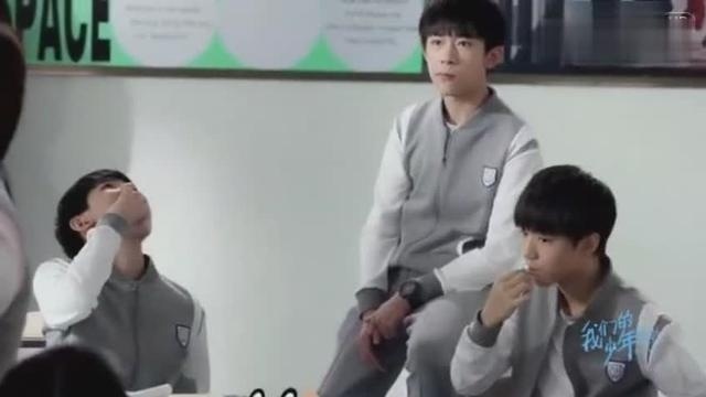 《我们的少年时代》tfboys花絮：在片场抢零食吃、欢乐打闹