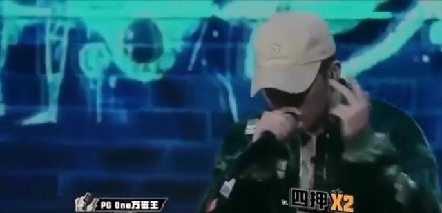 「全明星」中国有嘻哈-最炸Flow-Top9-PGONE 欧阳靖压轴