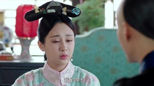 龙珠传奇：易欢得知大内总管李德福居然是自己叔父，不敢相信