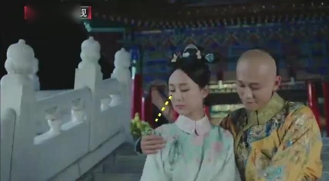 《龙珠传奇》“欢喜夫妇”杨紫秦俊杰 带你去看史上最污皇帝