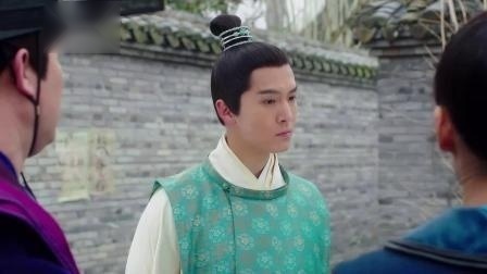 《将军在上》郡王爷，原来你知道自己是浑球啊