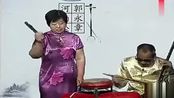 郭永章河南坠子《罗成算卦,大师经典唱腔,令人回味无穷