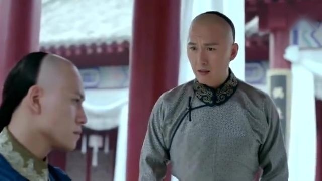 龙珠传奇：康熙皇帝亲眼见刘德昭演戏，杨紫和茅子俊揭真相！