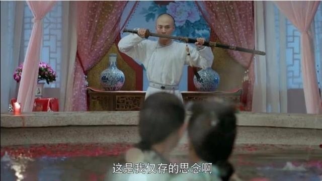 《龙珠传奇》杨紫秦俊杰深情拥吻，被茅子俊看见，茅子俊欲杀康熙