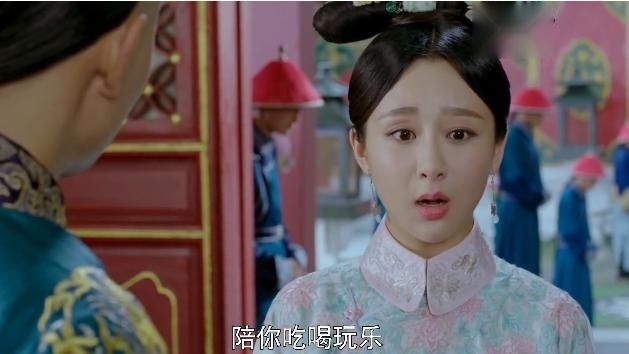 龙珠传奇，易欢说皇上你要找一个像我一样陪你吃喝玩乐的人很难的