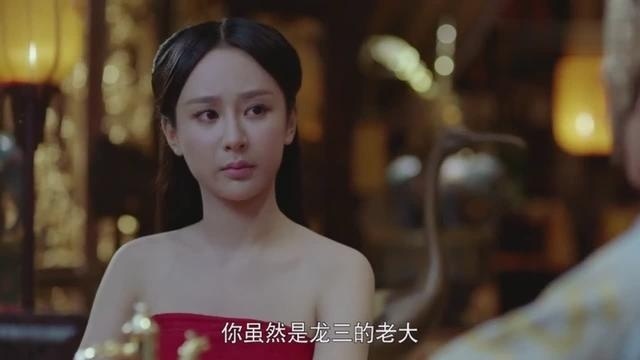 龙珠传奇 易欢赌术秘籍外泄后与皇上打个平手