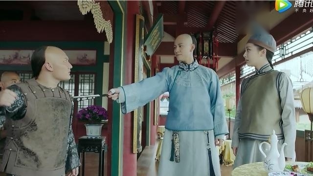 龙珠传奇：鲁莽公主杨紫惹事端，秦俊杰出面为杨紫解难