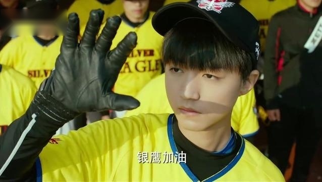 我们的少年时代，王俊凯的霸气出场方式