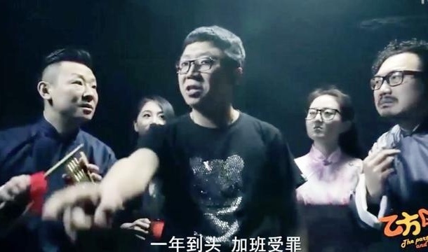 中国有嘻哈：算什么，这位大哥一开口，喊麦的都跪了！