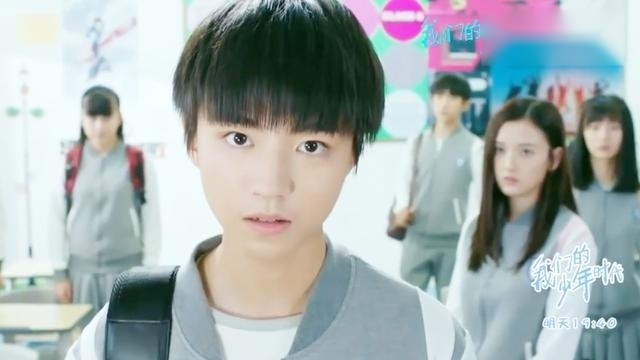 《我们的少年时代》7-8集超长版预告