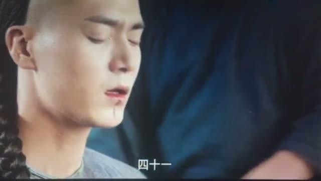《龙珠传奇》朱慈煊私房易欢遭鞭笞，易欢跑回相救