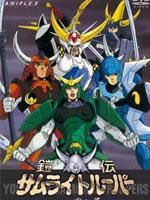 魔神坛斗士 OVA版