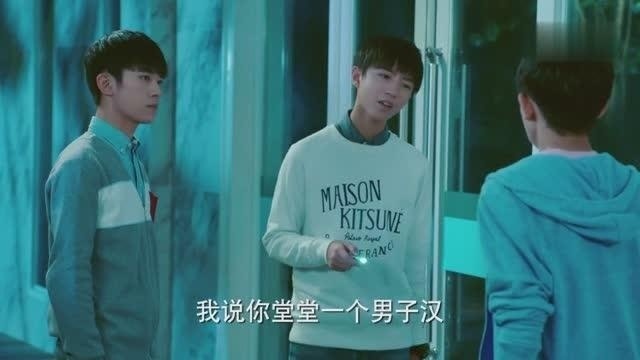 《我们的少年时代》7.8集预告：邬童 班小松 尹柯调查诅