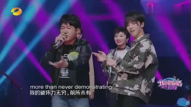中国有嘻哈！华晨宇和北大博士生一起演绎Rap版的滑板鞋，好听！