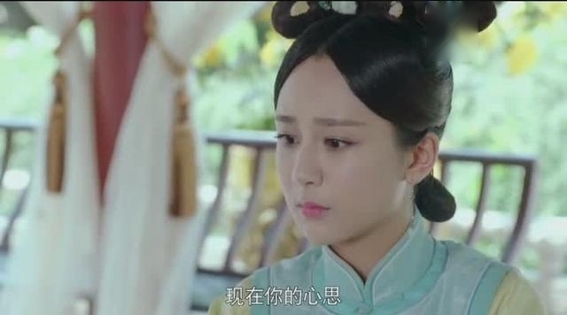 龙珠传奇：杨紫分清大师兄只是兄妹之情对秦俊杰才是男女之情