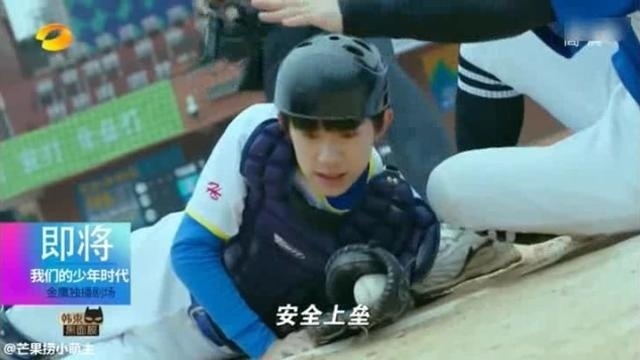 《我们的少年时代》尹科个人宣传片 易烊千玺演技大爆发