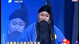 hd 曲剧《刘全进瓜》选段 李新伍和女儿,外甥女-演唱 20121202
