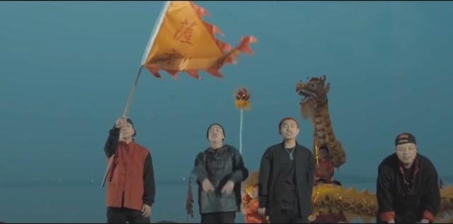 中国有嘻哈 重庆GAI爷 C-BLOCK x GAI-江湖流