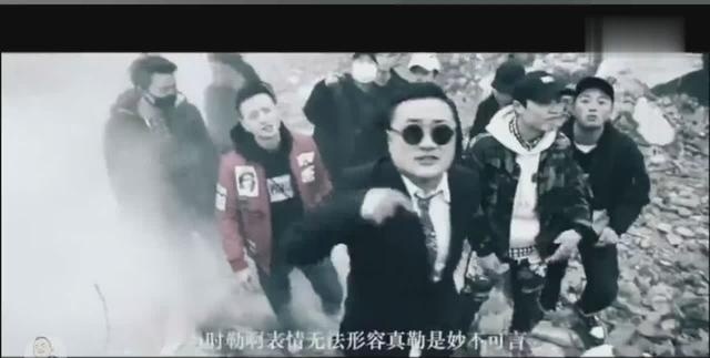 中国有嘻哈商务哥孙八一的单曲《还钱》放了这首歌谁还敢欠你钱