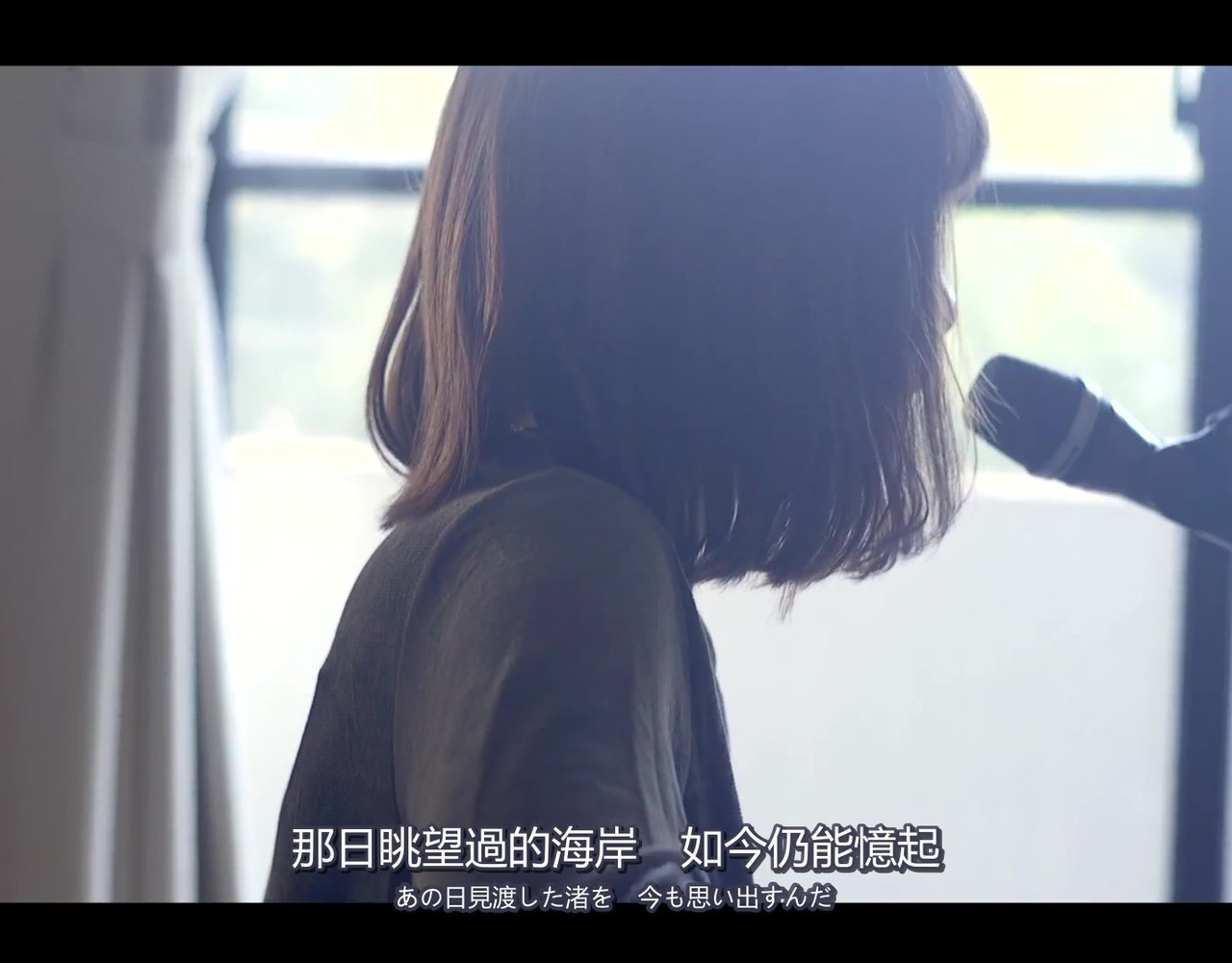 双语字幕 Lemon 米津玄師 Covered By 春茶 高清在线观看 百度视频