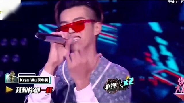 吴亦凡现场唱新歌，强势碾压中国有嘻哈那些选手！