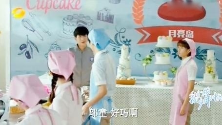 我们的少年时代：张子枫对待王俊凯好冷漠，外面一群女生花痴他，王源又搞怪王俊凯终于被逗笑了