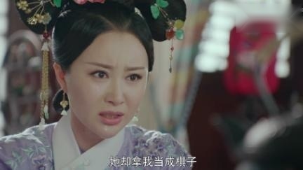 龙珠传奇，雪倾城得知真相原来师傅一直利用她，视她为棋子