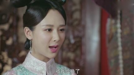 龙珠传奇，雪倾城饮下毒酒未死，原来是易欢暗中换了毒酒