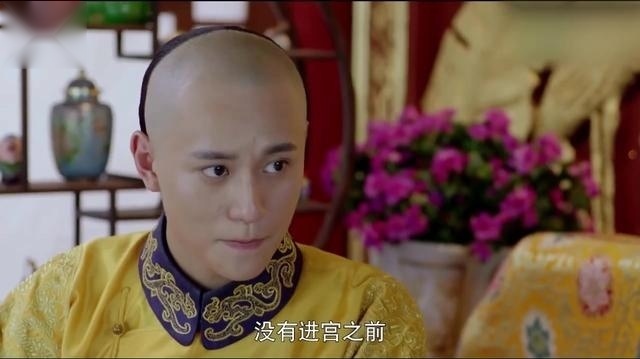 《龙珠传奇之无间道》康熙不敢放纵自己，其实也是为了易欢