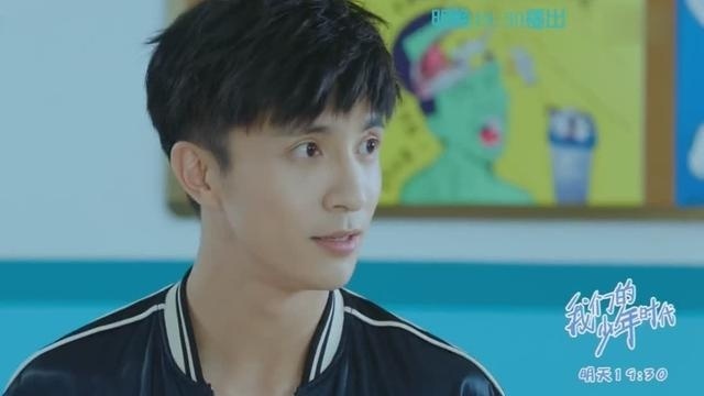 《我们的少年时代》陶西到底是谁？