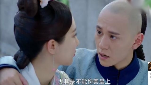 龙珠传奇，秦俊杰嘱咐杨紫不能伤害皇上，问杨紫对皇上的感觉