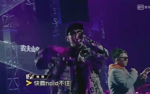 中国有嘻哈 总决赛第一轮 艾福杰尼跟热狗展现惊人默契 好听
