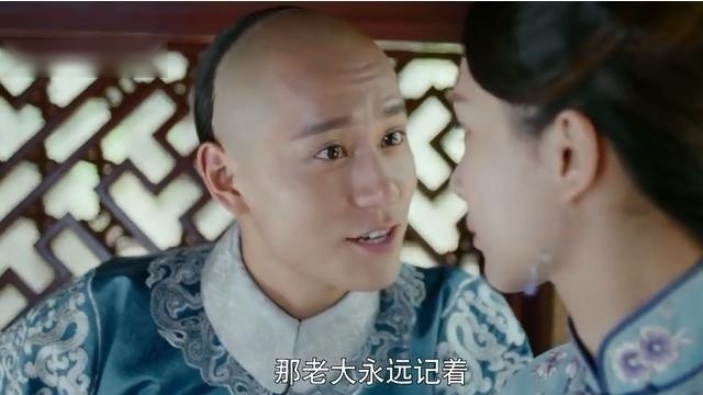 龙珠传奇射过，皇上和易欢有说有笑，马车外猪哥哥飘过一个眼神