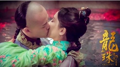 《龙珠传奇》杨紫与秦俊杰的甜蜜吻戏片段