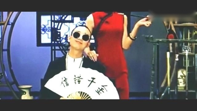 《中国有嘻哈》GAI的新歌，旗袍女主真漂亮，没钱咋个整，超带感