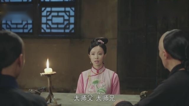 龙珠传奇 倩影对应麒动了真心 被晋王审讯