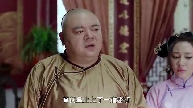 龙珠传奇33集预告