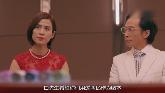 《使徒行者2》抢先看：陈豪以为赢定了，谁知螳螂捕蝉黄雀在后