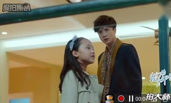 电视剧：我们的少年时代： 搞笑片段