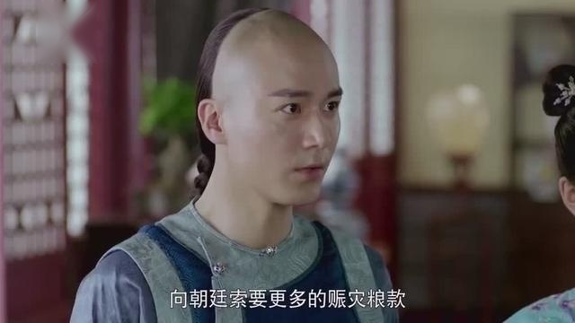 「龙珠传奇」：秦俊杰真的愤怒了，拿剑指着李剑卿