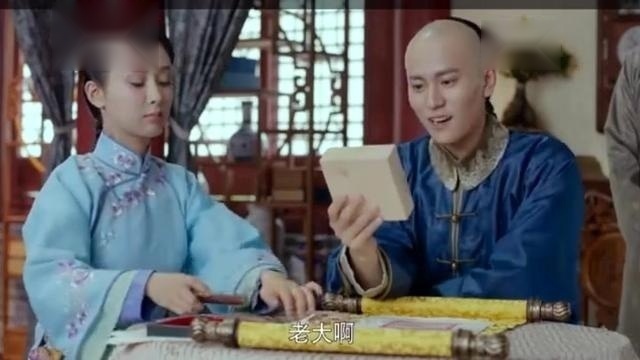 《龙珠传奇》杨紫伪造密旨，私刻玉玺，秦俊杰再次怀疑杨紫身份