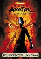 降世神通 第3部